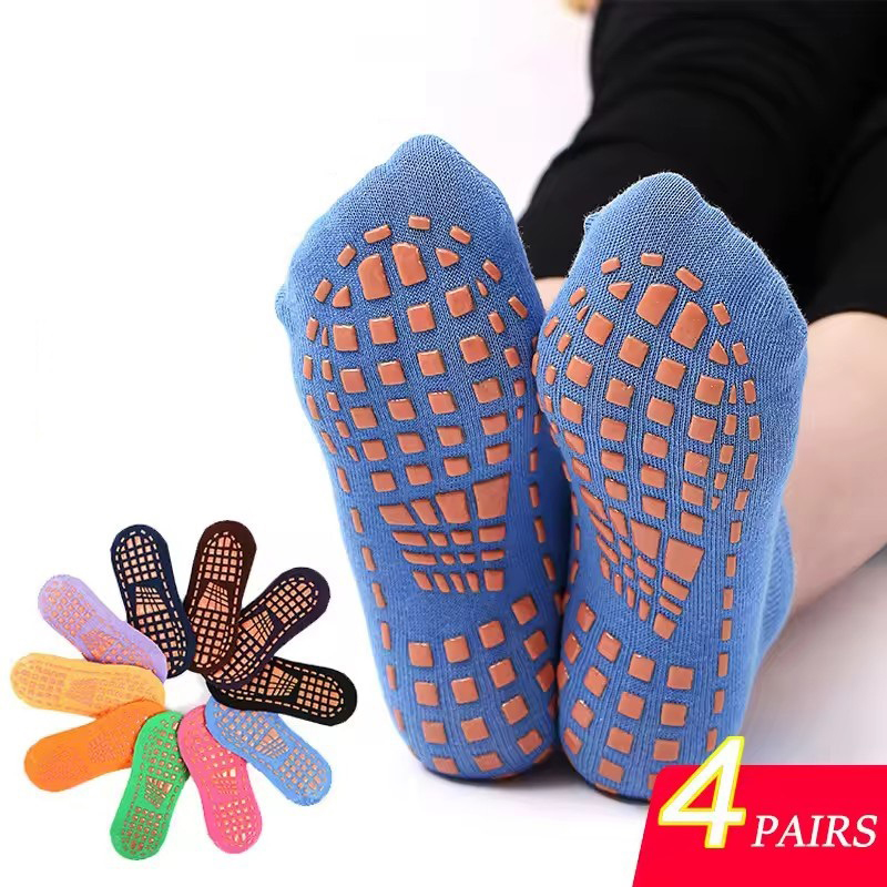 4 Pairs of Pure Cotton Yoga So - Pilates Yoga Footwear 评论和价格