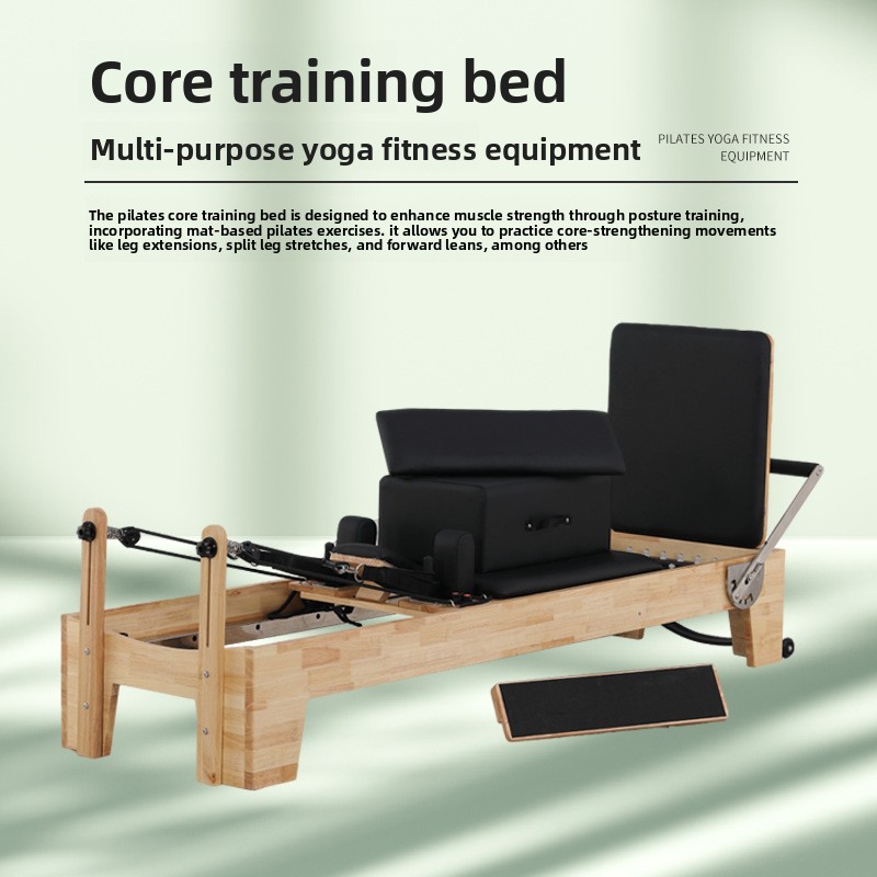 Pilates core bed foldable oak  - Pilates And Yoga Is Same 评论和价格